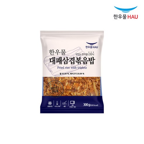 케이앤핫 [한우물] 야채 볶음밥(300g) 볶음밥, 5개