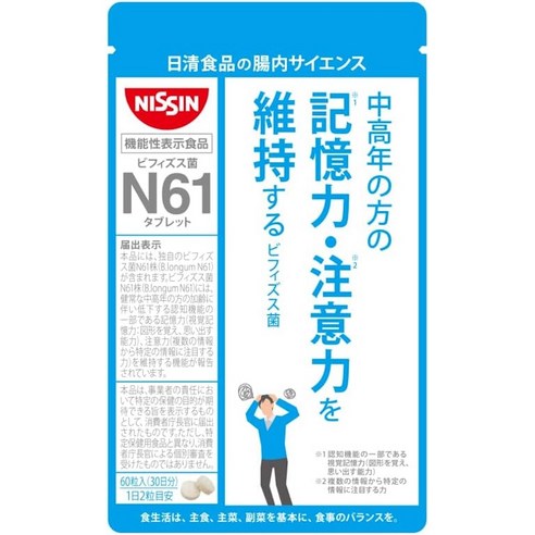 일본의 식품회사 닛세이의 비피더스균 N61 태블릿 60정, 1개, 30정