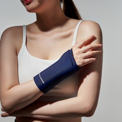 셀버린 크라이오써모 젤 손목밴드 네이비: 편안함과 스타일의 조화