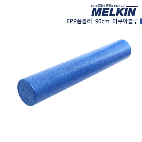 멜킨스포츠 EPP 폼롤러 요가 필라테스 5cm 60cm 90cm 폼플러, 갤럭시블랙, 1개