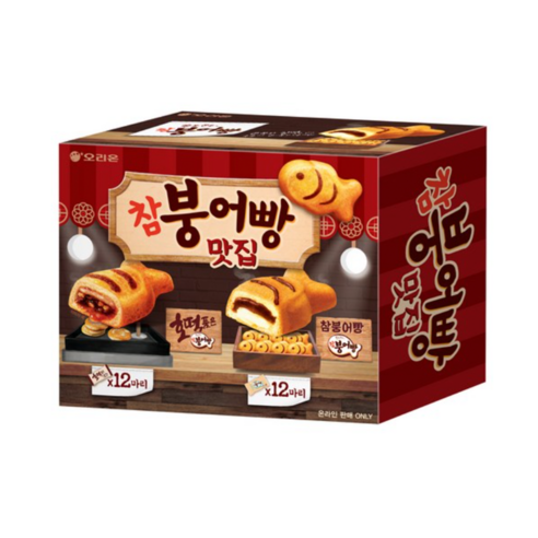 오리온 참붕어빵 12p + 호떡품은 참붕어빵 12p 세트, 720g, 1세트