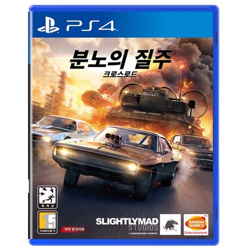 파이널판타지7리버스  소니 PS4 분노의 질주 크로스로드 한글판