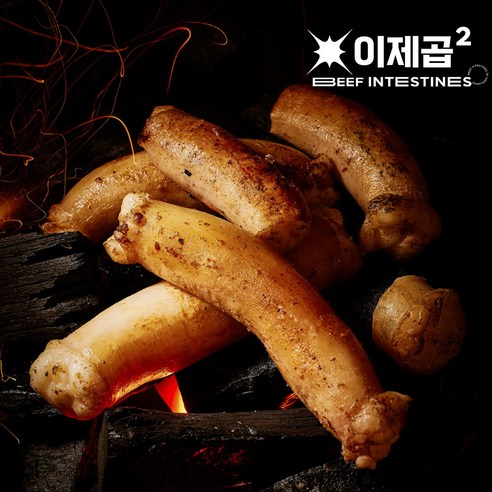 [프리미엄] 이제곱 소 초벌한우곱창 한우대창 막창 160+40g 더!! 소스증정 - 곱창/대창/막창 | 쿠팡