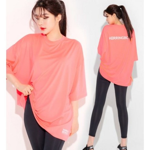 스타일리시하고 기능적인 해변 필수품: 헤링본 래쉬가드