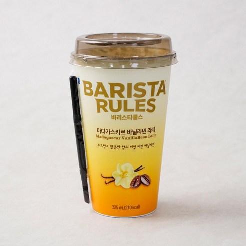 매일 바리스타룰스 바닐라빈라떼 325ml x 20개 / 컵커피