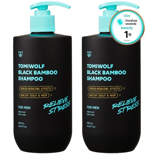 토미울프 단 1회 사용 두피 노폐물 비듬 95% 개선 임상 탈모 샴푸 애플머스크향, 2개, 500ml