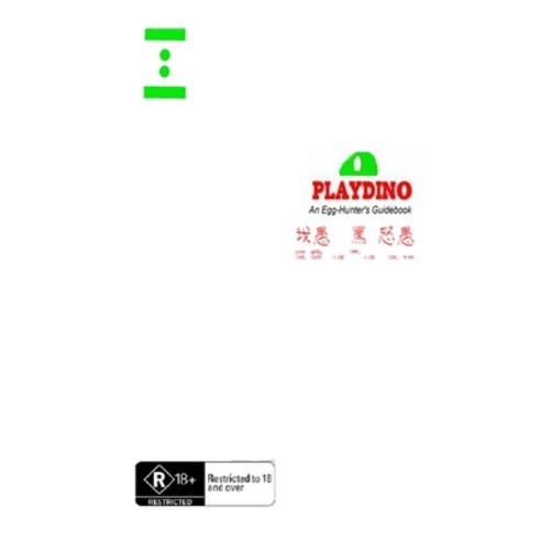 (영문도서) Playdino Paperback, Lulu.com, English, 9781447734048