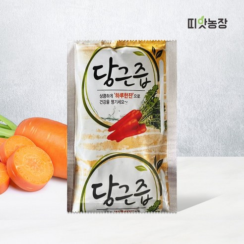 당근토마토주스 베스트 상품 리스트