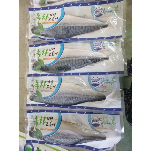 노르웨이 특A급 녹차 순살 고등어 - 풍부한 영양과 식감의 만남