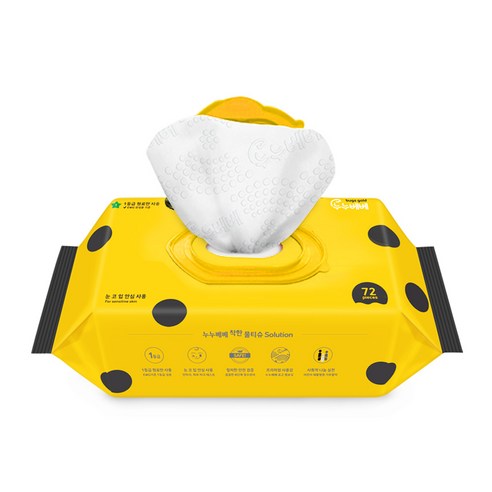 육아 필수템, 누누베베 벅스 골드 물티슈로 엄마의 고민을 덜어보세요!