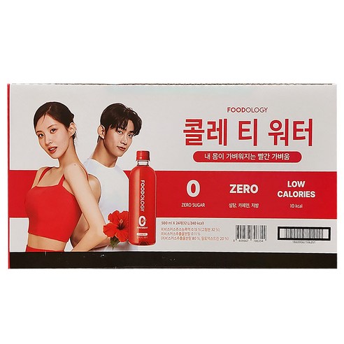 누기마켓 빨간물 제로슈가 저칼로리 콜레 티 워터 500ml x 48개 누기마켓 푸드올로지 Best Top5