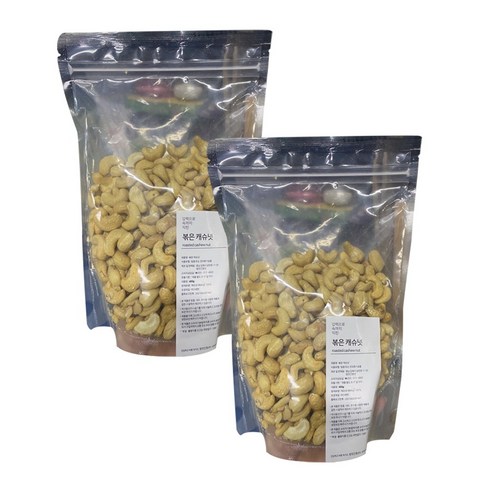 방앗간청년 볶은 캐슈넛, 400g, 2개