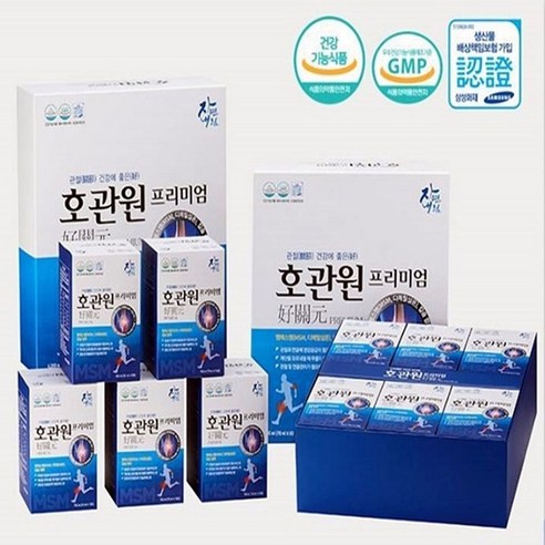 호관원 프리미엄골드 (칼슘 MSM) 관절 연골 건강 70mg (60포)1박스, 호관원프리미엄골드(칼슘MSM)관절연골건강70m