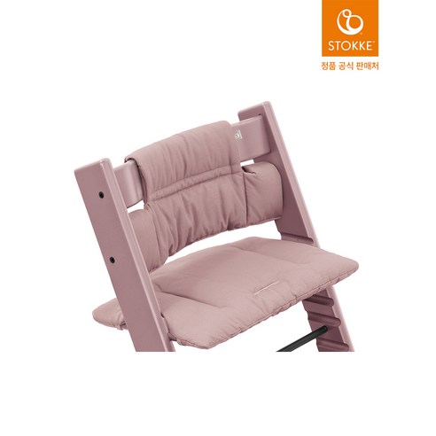 우리 아이 첫 의자, 스토케 트립트랩 쿠션으로 완성하는 행복한 식사 시간 트립트랩헤더모브