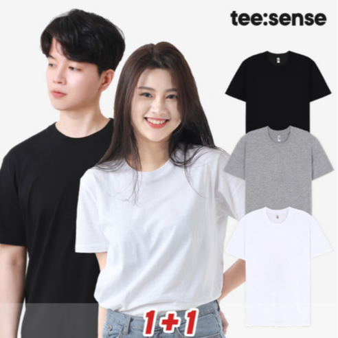 높은 퀄리티의 면 소재와 신선한 화이트계열 컬러로 완성된 티센스 헤리라운드