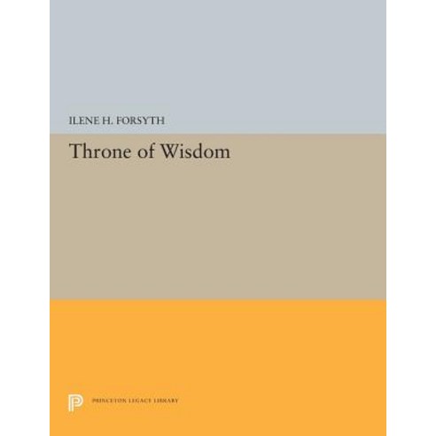 Throne of Wisdom Paperback, Princeton University Press