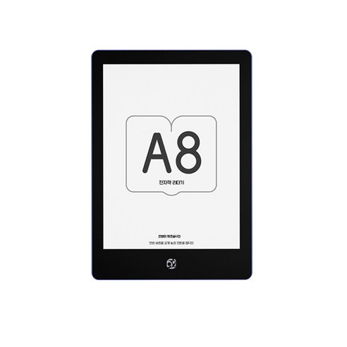시력보호 잉크스크린 사용이편리한 다기능 휴대용 전자책 리더기 이북리더기, 블랙-1 (1+32G)