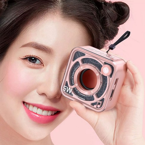 컴팩트 휴대용 블루투스 스피커, 핑크