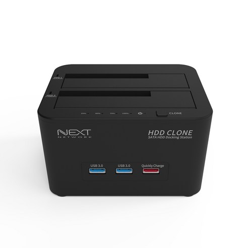 넥스트 이지넷유비쿼터스 USB 3.0 2Bay 도킹스테이션 NEXT-964DCU3C