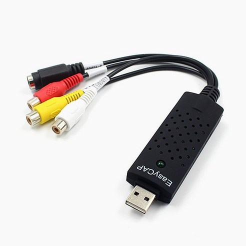 이지캡쳐로 잊혀진 추억을 디지털로 되살려 영원히 간직하세요.