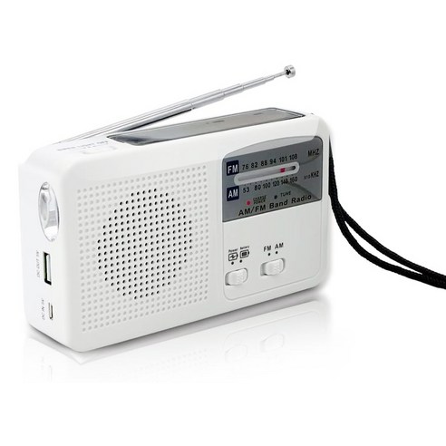 AFBEST 태양열 및 핸드 크랭크 자체 전원이 있는 비상 라디오 배터리 USB 충전 FM/AM 라디오 LED 손전등 전화 충전기, 하얀