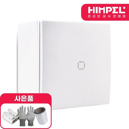 강력하고 조용한, 스마트한 욕실 환경