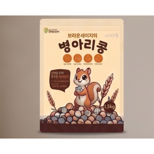 [통통잡곡] 2025년 캐나다산 병아리콩, 1개, 1.5kg