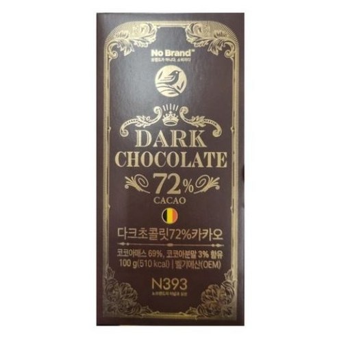 노브랜드 다크 초콜릿 72% 카카오 100g x 5개