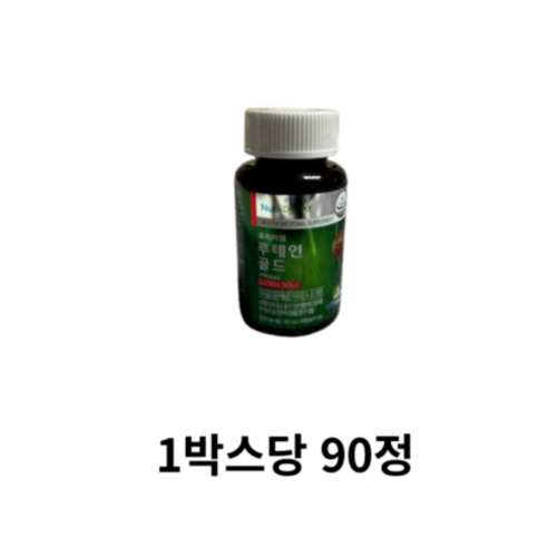 뉴트리디데이 프리미엄 루테인 골드 350mg, 4박스, 1개