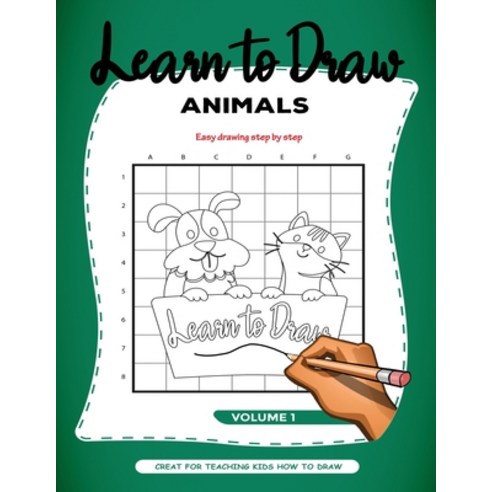 Easy drawing step by step: This book teaches kids how to draw using grids learn to draw funny gift ... Paperback, Independently Published, English, 9798686575295