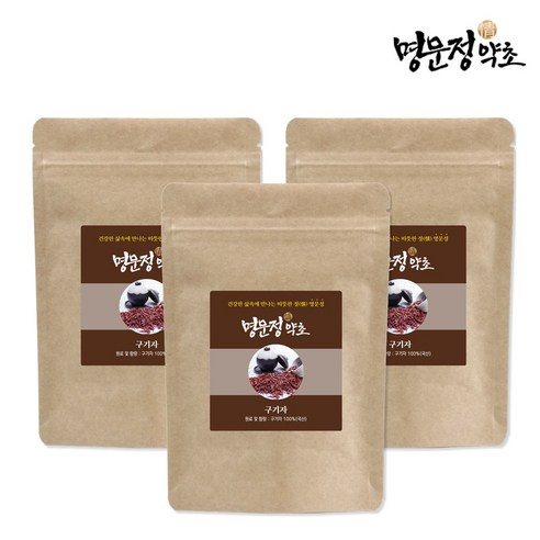 명문정약초 구기자 가루