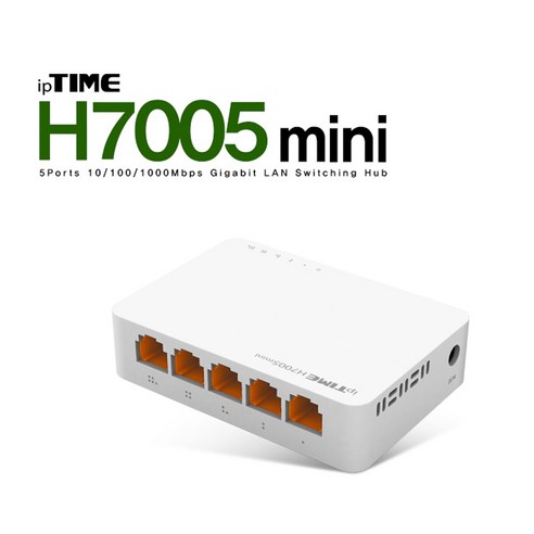 아이피타임 H7005mini 5포트 랜 스위칭허브 1000Mbps EFM