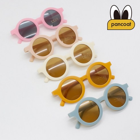 우리 아이 눈 건강, 스타일까지 책임지는 팬콧 선글라스!