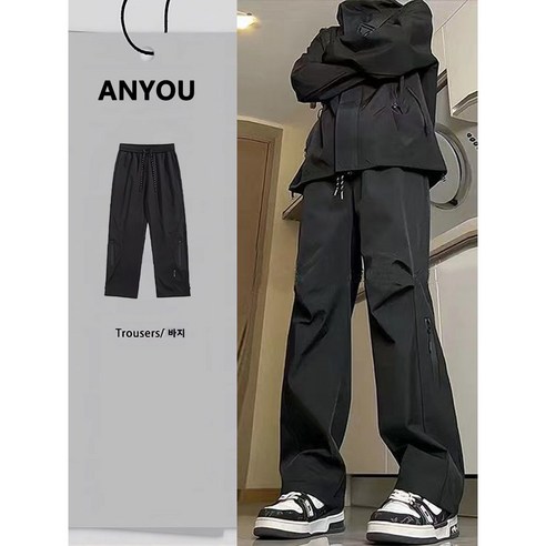 자유로운 움직임과 스타일을 겸비한 ANYOU 등산 바지
