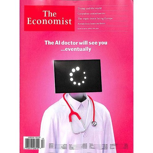 The Economist Usa 3월30일~06일호 (국제 정치 경제 문화 주간 잡지 월드매거진) - 당일발송