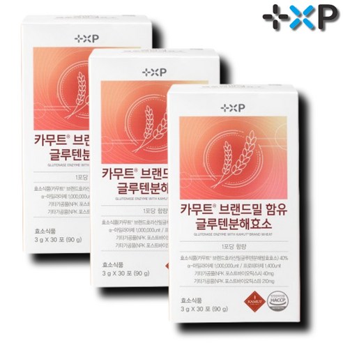 카무트 효소분말 100%식약청 인증 글루텐분해효소 까지 한번에 역가가 보장된 안전한 자연발효효소를 찾으시는분, 90g, 1세트