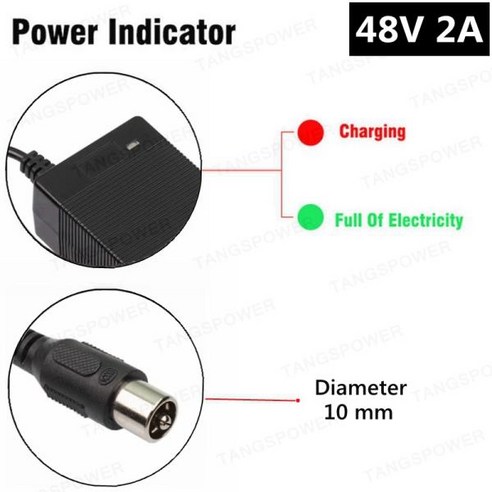 TANGSPOWER 48V 2A 전기 자전거 납산 배터리 충전기 57.6V 전자 스쿠터 바이크 오토바이, [04] AU, [04] RCA