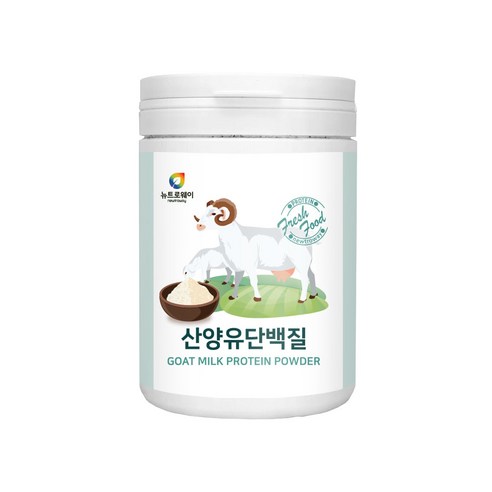 뉴트로웨이 산양유 초유 분말 단백질 210g 산양유 추천 단백질 식품 분리유청단백 SPI, 1개