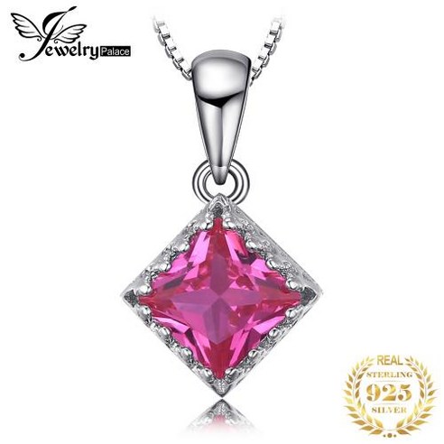 JewelryPalace Square 여성용 핑크 사파이어 925 스털링 실버 펜던트 목걸이 패션 원석 초커 체인 없음 1.4ct 제작