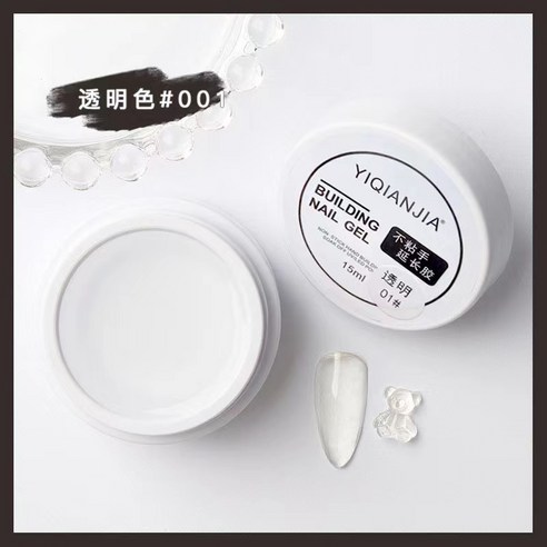 손꼽놀이 고체 젤 네일로 손끝에 피어나는 나만의 예술