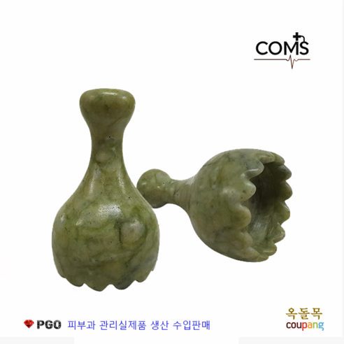 [옥돌목] 지오 옥종경락3종 피지오괄사 괄사 천연옥 페이스괄사 옥괄사 옥경락 옥마사지도구 옥종괄사 옥수경락 피부과 관리실제품 피부미용, 옥종 에스, 1개