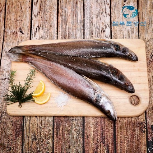편안하게 손질된 최상급 제사생선 차례상 반찬용생선