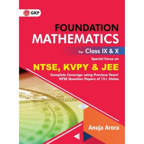 Foundation Mathematics for Class IX & X Paperback, G.K Publications Pvt.Ltd, English, 9788194114451