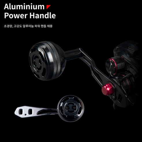 바낙스 아폴로 SW: 바다 낚시를 위한 최고의 릴