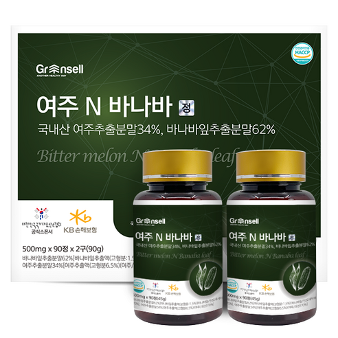 그린셀 여주N바나바잎정 500mg 90정 2세트 – HACCP 인증 제품, 총 90g 말린바나바잎