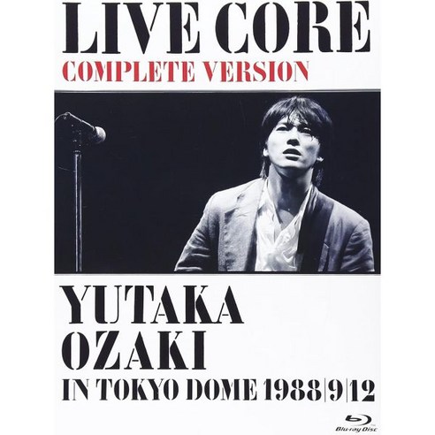 오자키 유타카 블루레이 DVD LIVE CORE 정식 버전 YUTAKA OZAKI IN TOKYO DOME 1988 9 12 일본 발송