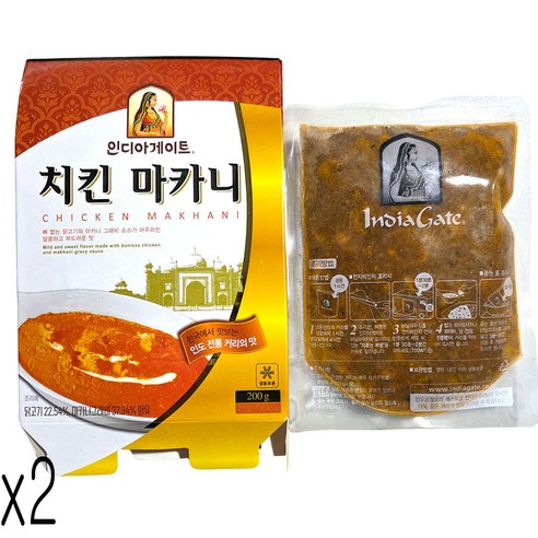 새마원 인디아게이트 치킨마크니 커리 200g 냉동 인도 마카니 카레, 2개, 200g