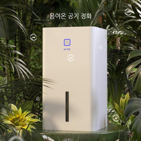 신선한 환경과 건조한 공기를 선사하는 리부아 공기청정기 제습기