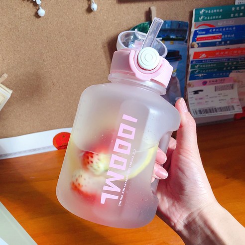 【휴대용 물병】물병 대용량 물 컵, 1L 젖빛 분말 + 밀짚