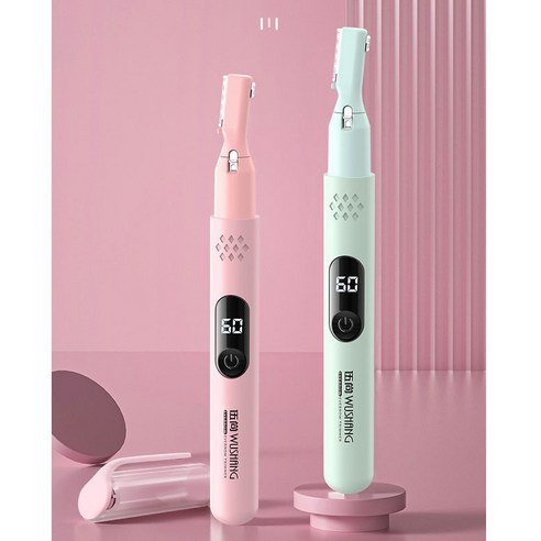 Oyoson 휴대용 전동 눈썹 정리기 USB충전식, 다른 색., 1개